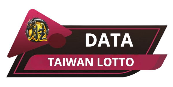 Data Taiwan 2025